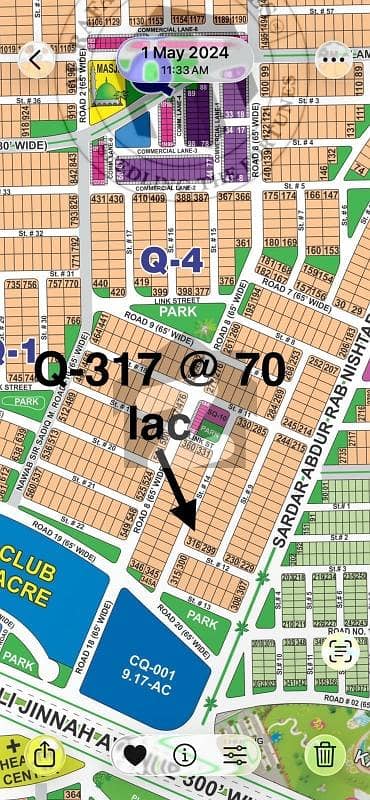 DHA Multan sector Q 1 kanal residential plot near to park, Masjid and commercial.