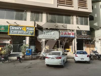 Shop Available For Rent