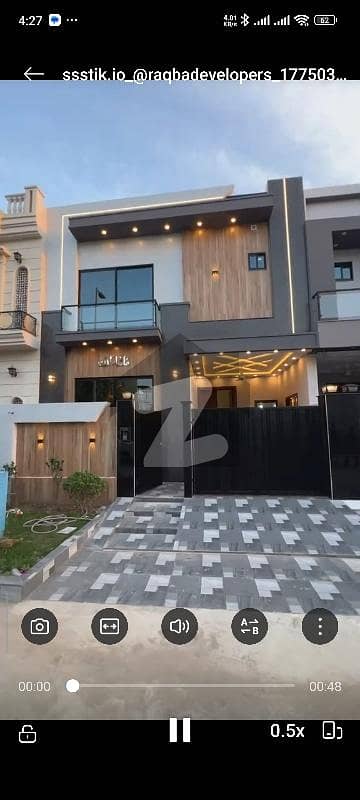 5 Marla Facing Park Spanish House For Sale in A Extension, Citi Housing Sialkot
