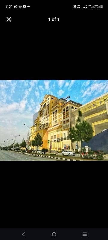 Kanal plot available for sale