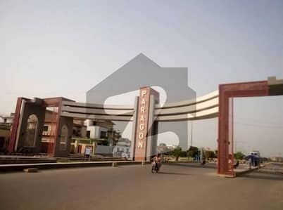 پیراگون سٹی لاہور میں 5 مرلہ رہائشی پلاٹ 1.1 کروڑ میں برائے فروخت۔ پیراگون سٹی لاہور میں 5 مرلہ رہائشی پلاٹ 1.1 کروڑ میں برائے فروخت۔