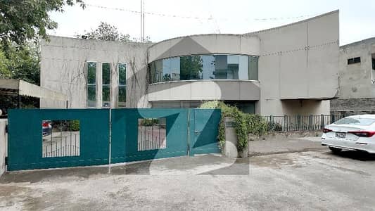 2 Kanal Commercial Building Is Available For Rent In Gajju Matah Lahore