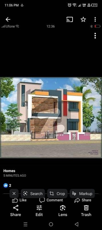 ڈائمنڈ سٹی غالب روڈ,سیالکوٹ میں 4 کمروں کا 8 مرلہ مکان 1.3 لاکھ میں کرایہ پر دستیاب ہے۔