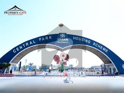 Near C Block Masjid 5marla Possession Plot