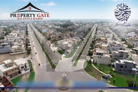 10 Marla Residential Plot For Sale