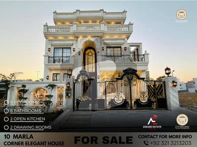 10 MARLA NEW BRAND DOUBLE STORY HOUSE AVAILABLE FOR SALE, IN CITI HOUSING GUJRANWALA ON PRIME LOCATION. 10 MARLA NEW BRAND DOUBLE STORY HOUSE AVAILABLE FOR SALE, IN CITI HOUSING GUJRANWALA ON PRIME LOCATION.