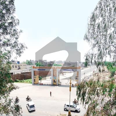 2 Marla Commercial Plot In Al-Kabir Phase 2 - Ali Block For sale