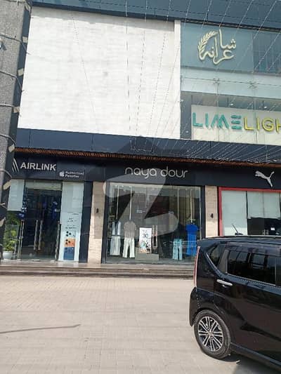 Gulberg link MM Alam road ground shop is available on rent.