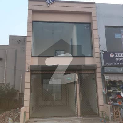 1.25 Marla Commerical Shop For Rent In Bahria Town Lahore Sector D