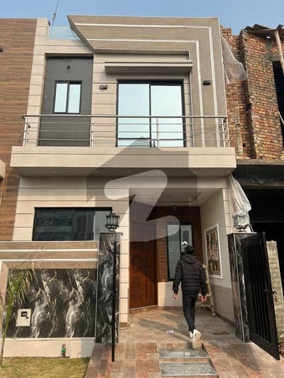 Highly-coveted 3 Marla House Is Available In Al-Kabir Town - Phase 2 For sale