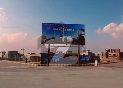 پارک ویو سٹی ۔ اوورسیز بلاک پارک ویو سٹی,لاہور میں 5 مرلہ رہائشی پلاٹ 37.0 لاکھ میں برائے فروخت۔