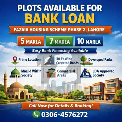 7 Marla Plot For Sale Fazaia 2