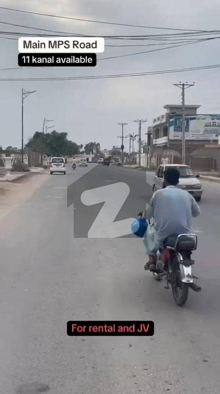 The "Investment & Development" Focus The "Investment & Development" Focus