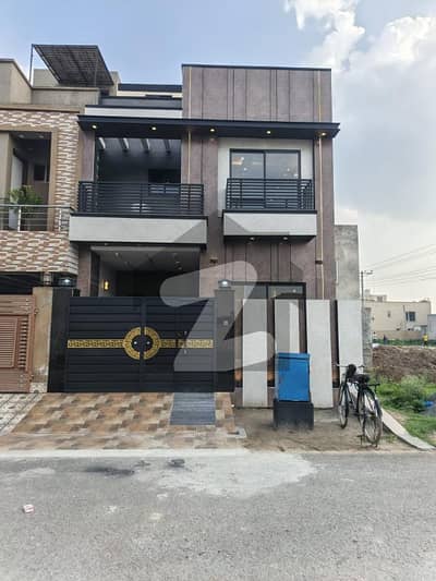 4 Marla House For Sale In Paragon City Lahore