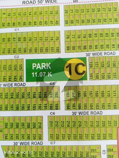 ڈی ایچ اے 11 رہبر سیکٹر 1 - بلاک سی ڈی ایچ اے 11 رہبر سیکٹر 1,ڈی ایچ اے 11 رہبر,لاہور میں 10 مرلہ رہائشی پلاٹ 1.75 کروڑ میں برائے فروخت۔