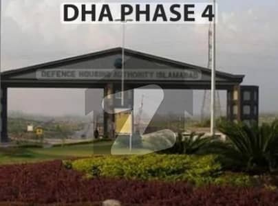 residential plot for sale