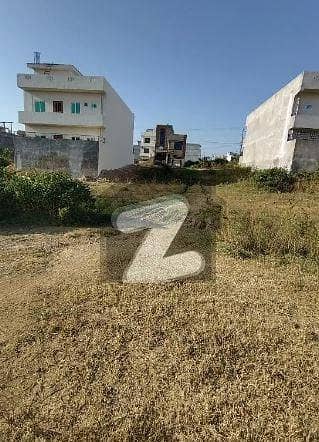 آئی ۔ 14 اسلام آباد میں 7 مرلہ رہائشی پلاٹ 1.25 کروڑ میں برائے فروخت۔