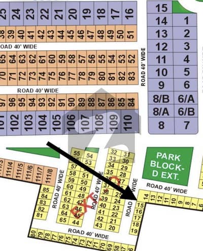 Citi Housing Phase 2 Block D ext ,Commercial market and Mousqe