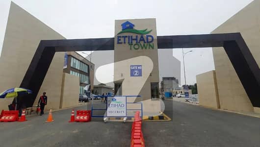 5 MARLA RESIDENTIAL PLOT BEST PRIME LOCATION ETIHAD TOWN LAHORE