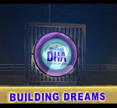 Park facing Plot | 300 Series | VVIP Location for House Construction