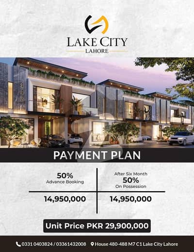 5 Marla Brand New House Available For Sale In Lake City On Installmants 5 Marla Brand New House Available For Sale In Lake City On Installmants