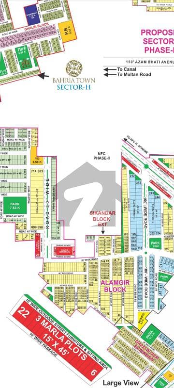 بحریہ ٹاؤن ۔ عالمگیر بلاک ایکسٹینشن بحریہ ٹاؤن ۔ سیکٹر ایف,بحریہ ٹاؤن,لاہور میں 5 مرلہ رہائشی پلاٹ 35.0 لاکھ میں برائے فروخت۔