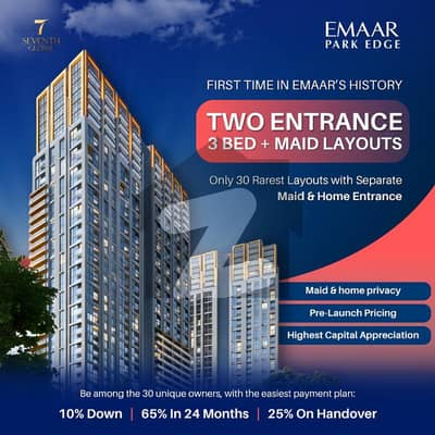 Very Rare 3 Bed + Maid with Two Entrance Layout | Park Edge by Emaar (Only 30 Units)