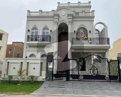 سٹی ہاؤسنگ سوسائٹی گوجرانوالہ میں 5 کمروں کا 10 مرلہ مکان 4.0 کروڑ میں برائے فروخت۔