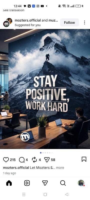 plot for in pine Avenue