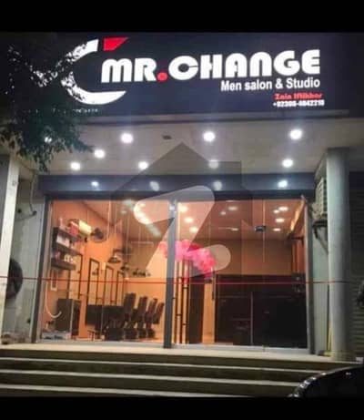 Mr Change Salon For Sale Chlta Howa Business For Sale