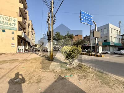 8 MARLA SUPER HOT LOCATION COMMERCIAL PLOT ON MAIN ROAD AVAILABLE FOR SALE IN CANAL GARDEN LAHORE