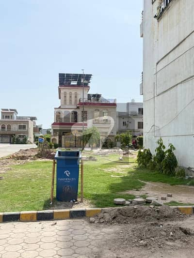 Centrally Located Prime Location Residential Plot Available In Park View City - Imperial Block For sale