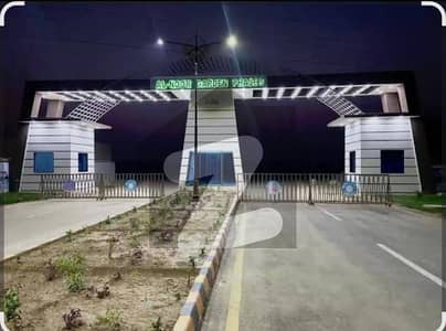 النور گارڈن جہانگی والا روڈ,بہاولپور میں 4 مرلہ رہائشی پلاٹ 26.8 لاکھ میں برائے فروخت۔