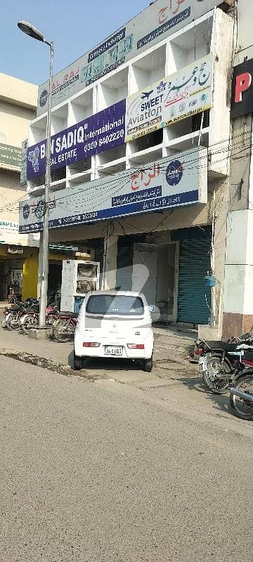 2 MARLA SHOP DHA PHASE 1 BLOCK G