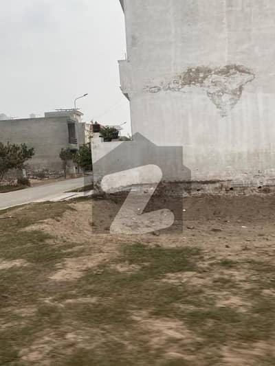 Secure Your Dream Plot 5 Marla in Park View City Lahore