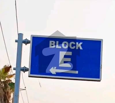 Plot For sale in New City phase 2 Wah cantt