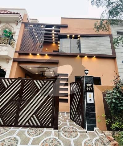 سٹی ہاؤسنگ سوسائٹی گوجرانوالہ میں 4 کمروں کا 5 مرلہ مکان 1.85 کروڑ میں برائے فروخت۔