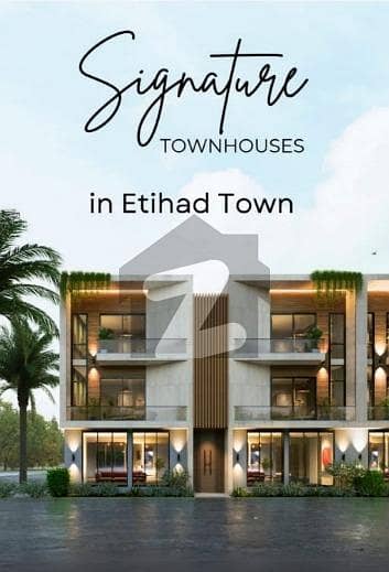 اتحاد ٹاؤن رائیونڈ روڈ,لاہور میں 2 کمروں کا 4 مرلہ فلیٹ 1.1 کروڑ میں برائے فروخت۔