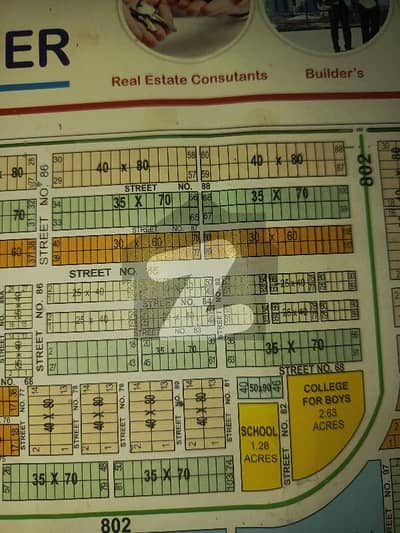 Investor Price Plot Available For Sale in FGEHA Sector G-14/2, Islamabad.