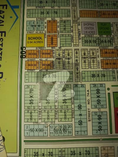 Investor Price Plot Available For Sale in FGEHA Sector G-14/2, Islamabad.