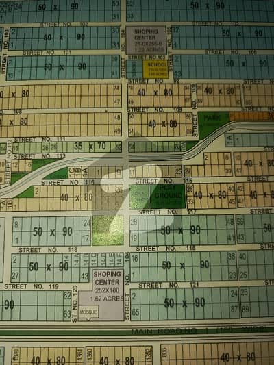 جی ۔ 14 اسلام آباد میں 1 کنال رہائشی پلاٹ 5.85 کروڑ میں برائے فروخت۔