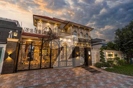 ڈی ایچ اے فیز 6 - بلاک ایم فیز 6,ڈیفنس (ڈی ایچ اے),لاہور میں 5 کمروں کا 1 کنال مکان 14.75 کروڑ میں برائے فروخت۔ ڈی ایچ اے فیز 6 - بلاک ایم فیز 6,ڈیفنس (ڈی ایچ اے),لاہور میں 5 کمروں کا 1 کنال مکان 14.75 کروڑ میں برائے فروخت۔