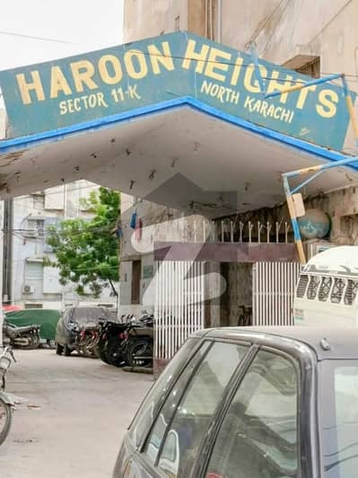 نارتھ کراچی - سیکٹر 11K نارتھ کراچی,کراچی میں 3 کمروں کا 5 مرلہ فلیٹ 85.0 لاکھ میں برائے فروخت۔