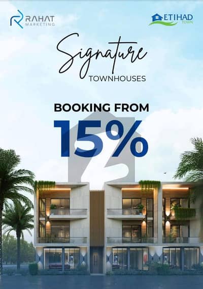 اتحاد ٹاؤن فیز ١ اتحاد ٹاؤن,رائیونڈ روڈ,لاہور میں 2 کمروں کا 5 مرلہ فلیٹ 1.35 کروڑ میں برائے فروخت۔ اتحاد ٹاؤن فیز ١ اتحاد ٹاؤن,رائیونڈ روڈ,لاہور میں 2 کمروں کا 5 مرلہ فلیٹ 1.35 کروڑ میں برائے فروخت۔