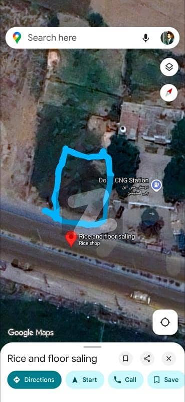 موٹر وے سٹی شیخوپورہ شیخوپورہ میں 5 کنال کمرشل پلاٹ 5.5 کروڑ میں برائے فروخت۔