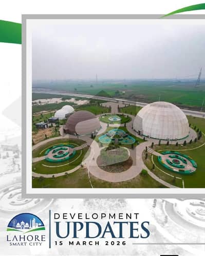 لاہور اسمارٹ سٹی - ایگزیکٹو بلاک لاہور اسمارٹ سٹی,جی ٹی روڈ,لاہور میں 7 مرلہ پلاٹ فائل 28.2 لاکھ میں برائے فروخت۔