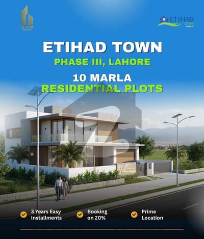 اتحاد ٹاؤن فیز 3 جیا باگا روڈ,لاہور میں 10 مرلہ رہائشی پلاٹ 1.02 کروڑ میں برائے فروخت۔