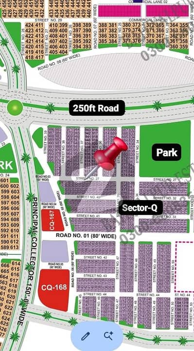 ڈی ایچ اے ڈیفنس - سیکٹر کیو ڈی ایچ اے ڈیفینس,بہاولپور میں 8 مرلہ رہائشی پلاٹ 16.0 لاکھ میں برائے فروخت۔