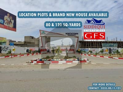 Premium Plot for Sale 120 Sq. Yards | 50 ft Road | Front of Main Gate | North Town Residency Phase 1