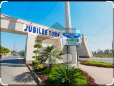 10 Marla Plot lucrative Price Prime Location For Sale